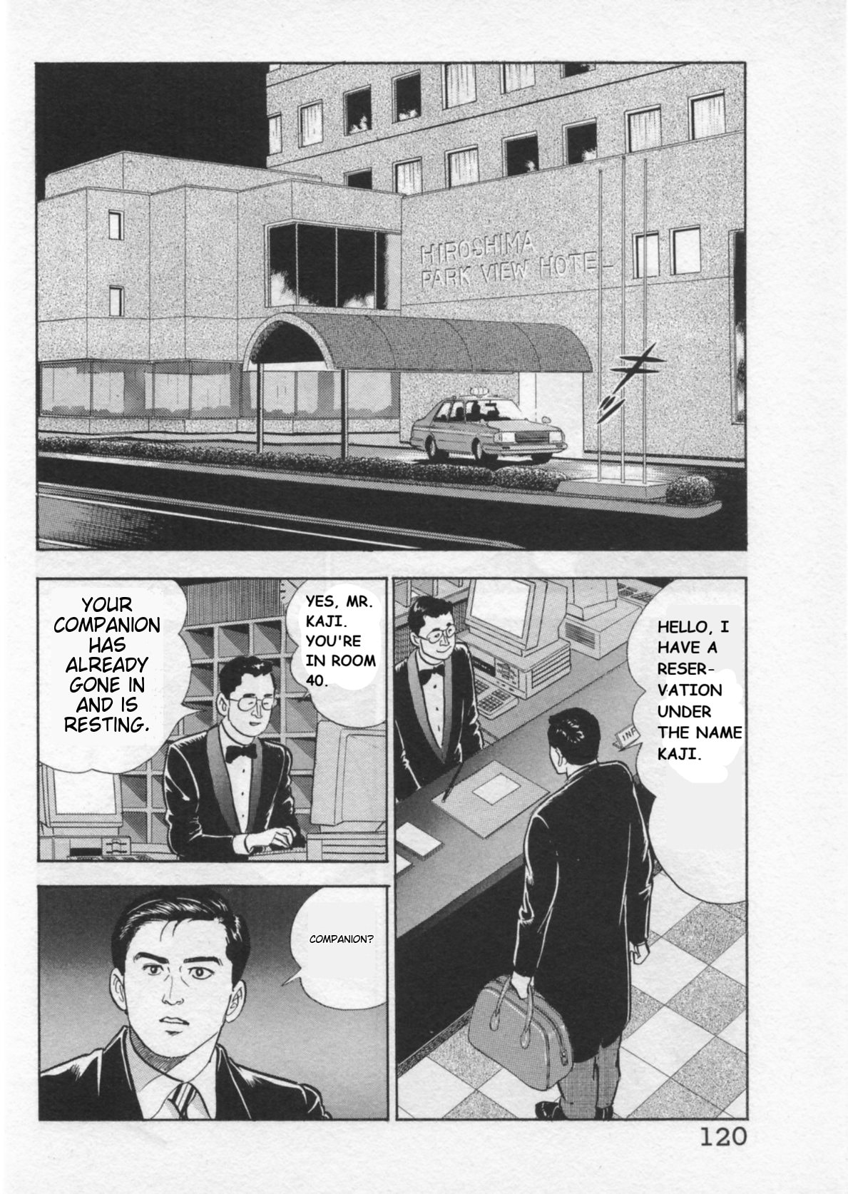 Kaji Ryuusuke