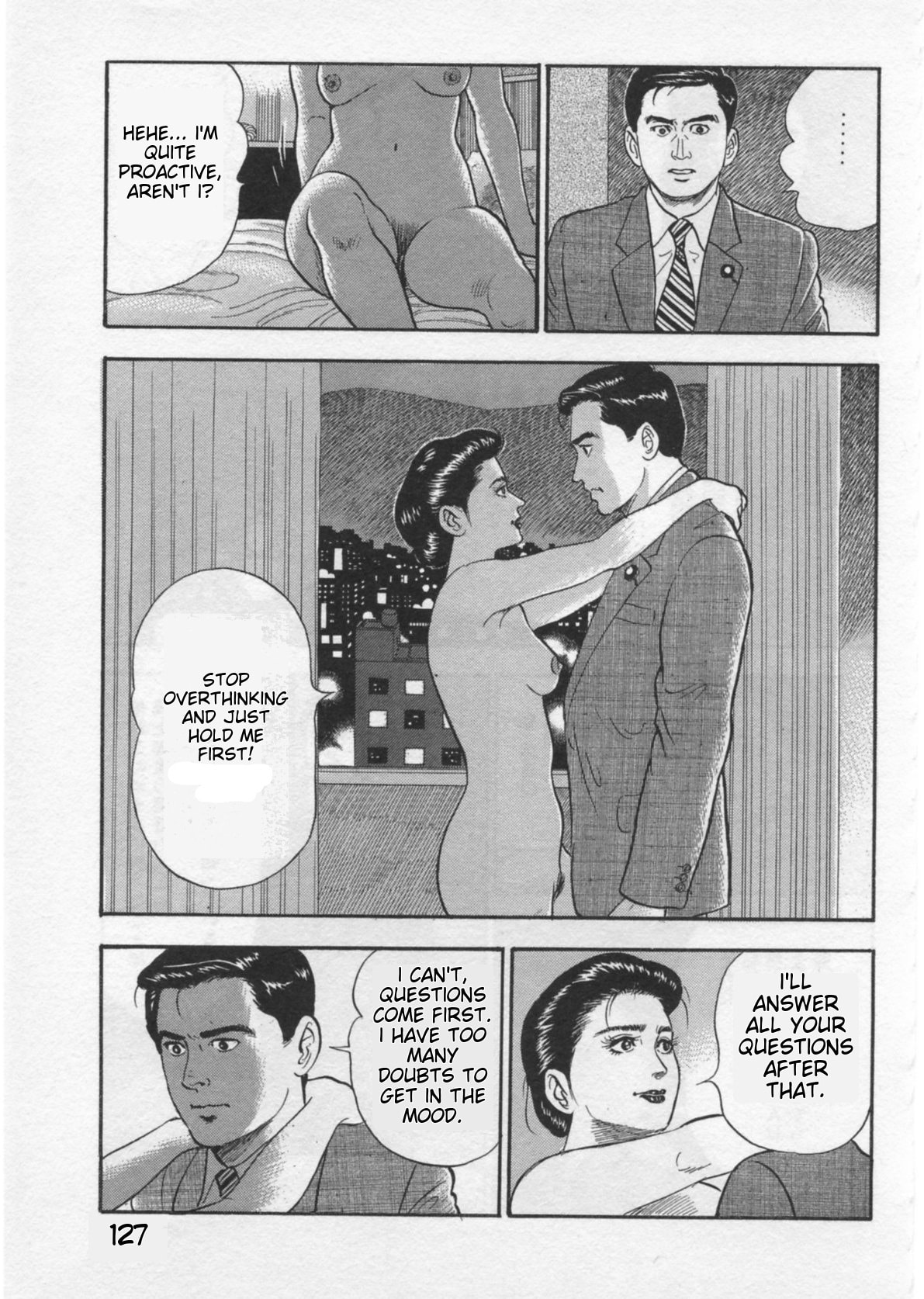 Kaji Ryuusuke