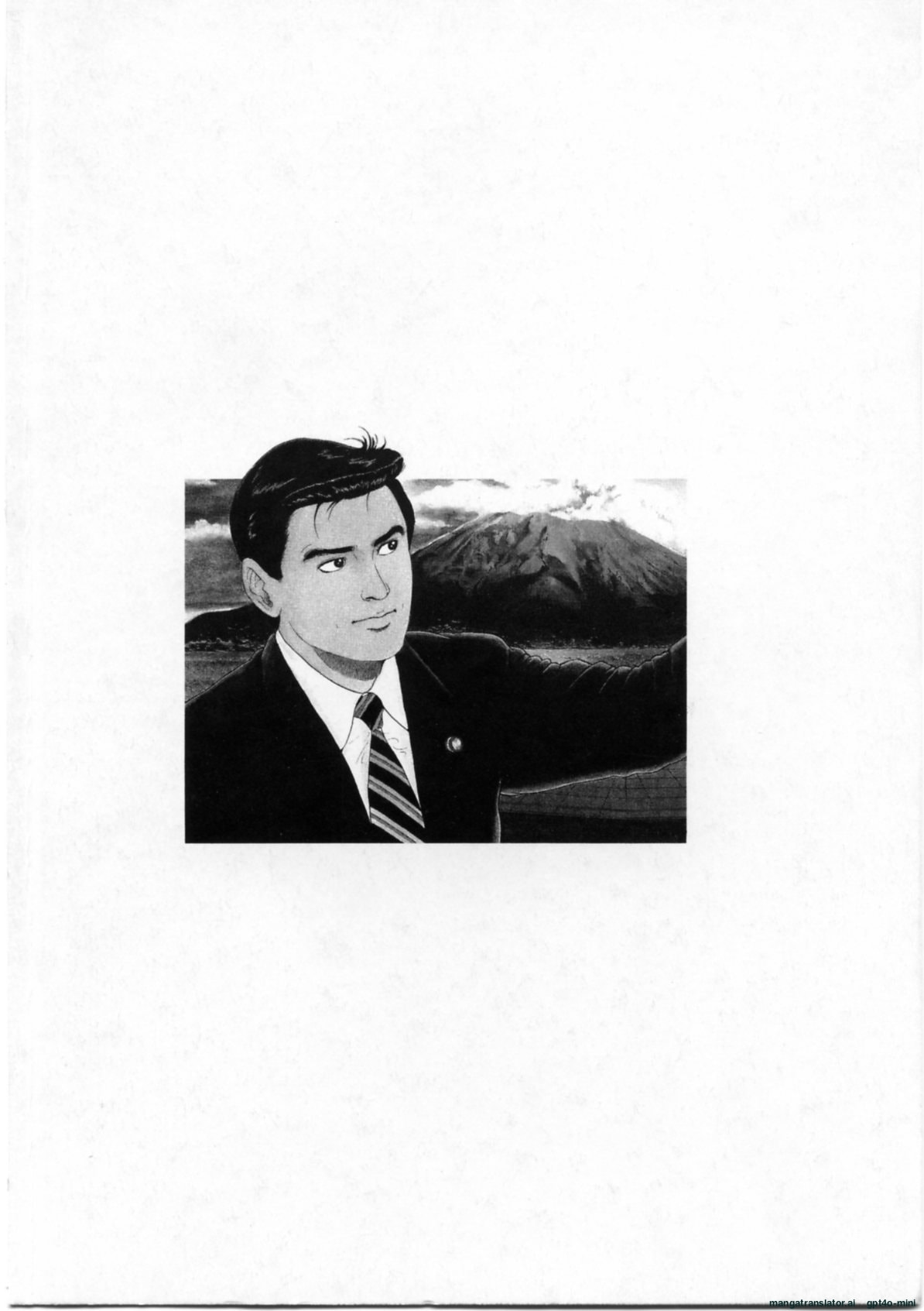Kaji Ryuusuke