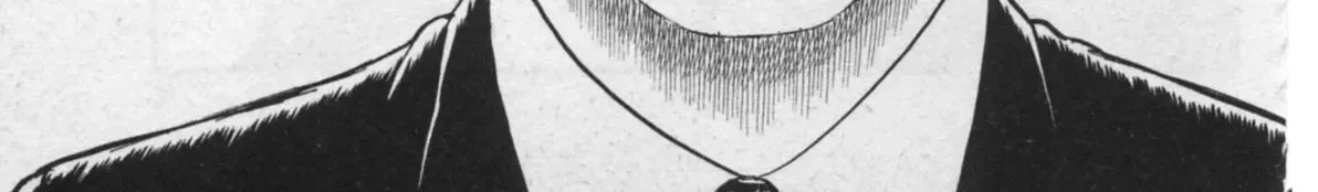 Kaji Ryuusuke
