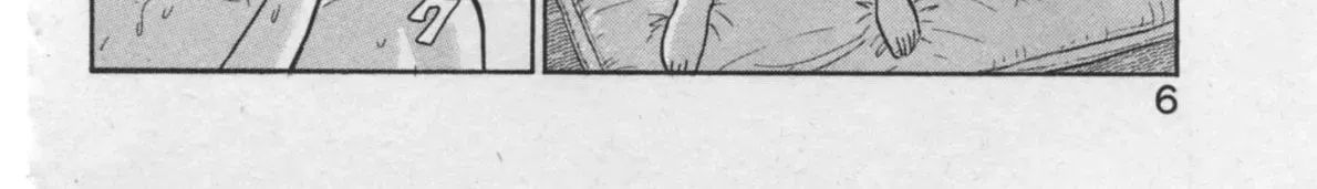 Kaji Ryuusuke
