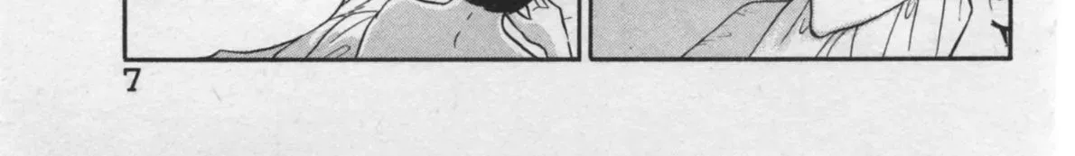 Kaji Ryuusuke