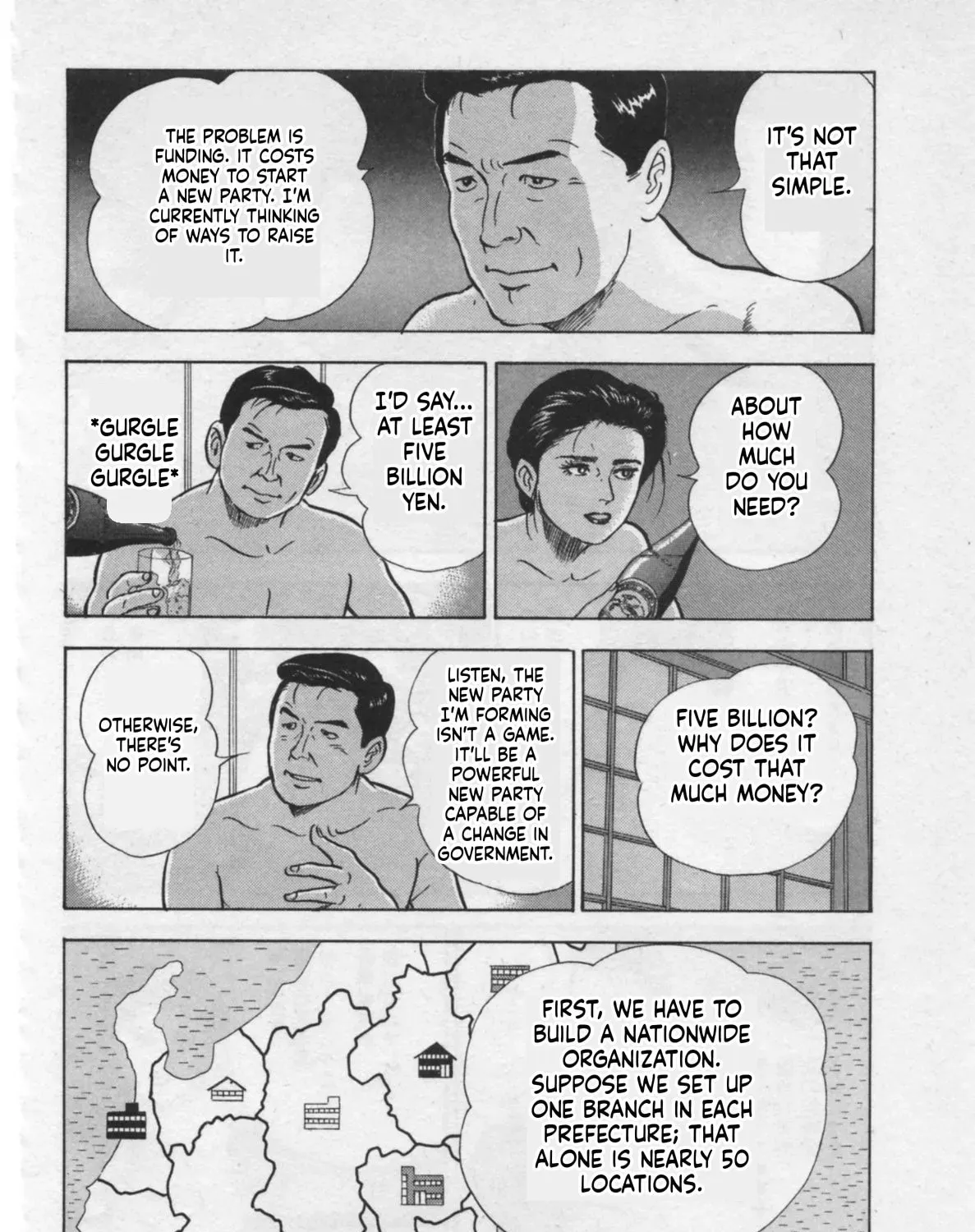 Kaji Ryuusuke