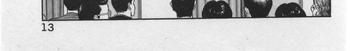 Kaji Ryuusuke
