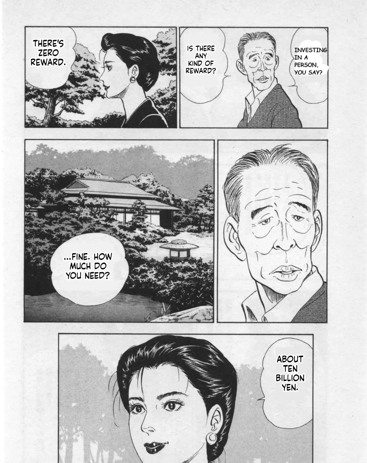 Kaji Ryuusuke