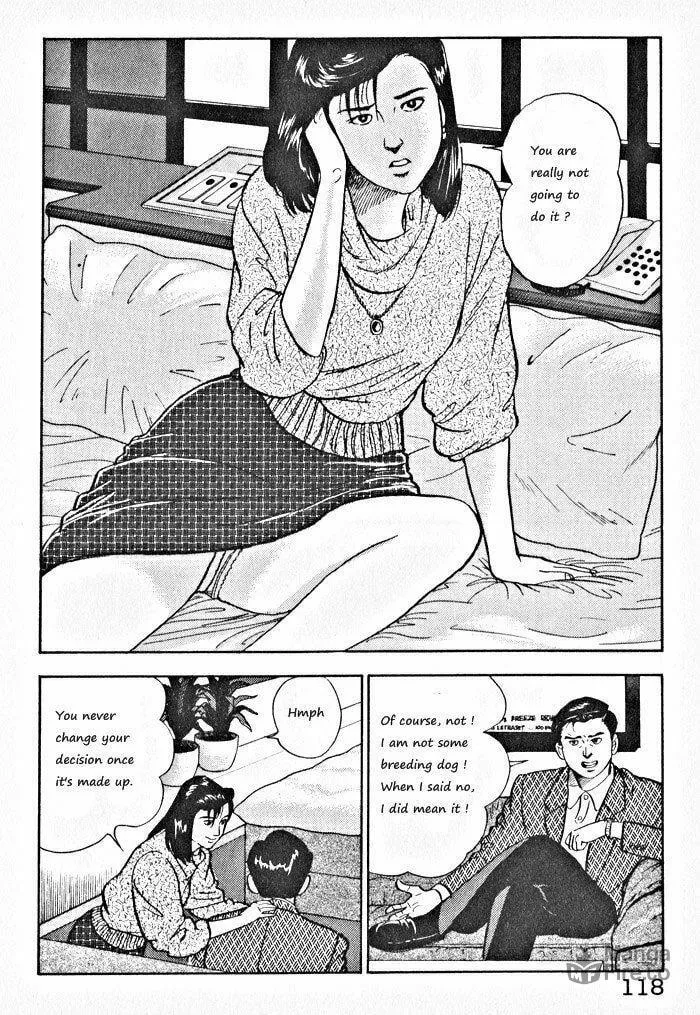 Kaji Ryuusuke