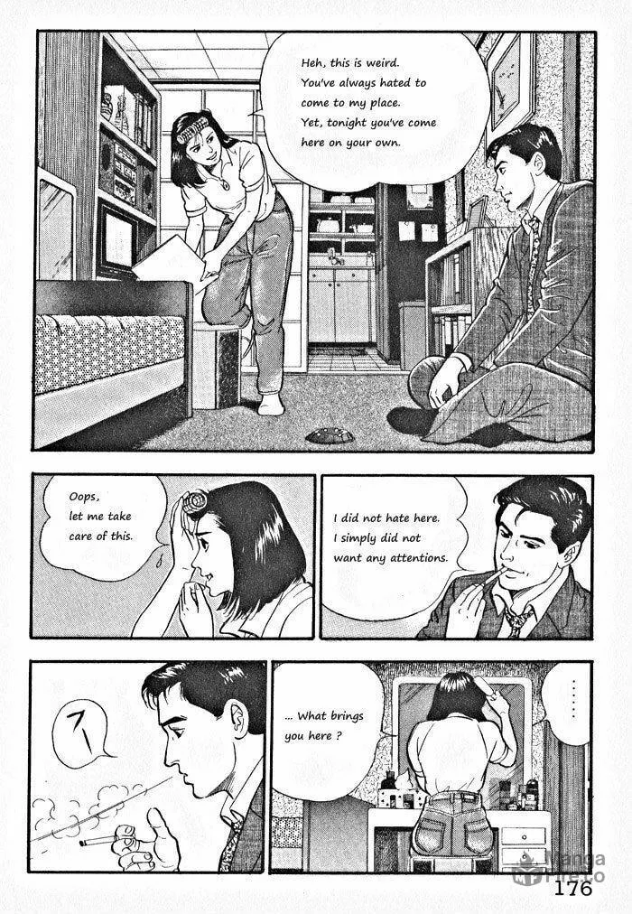 Kaji Ryuusuke