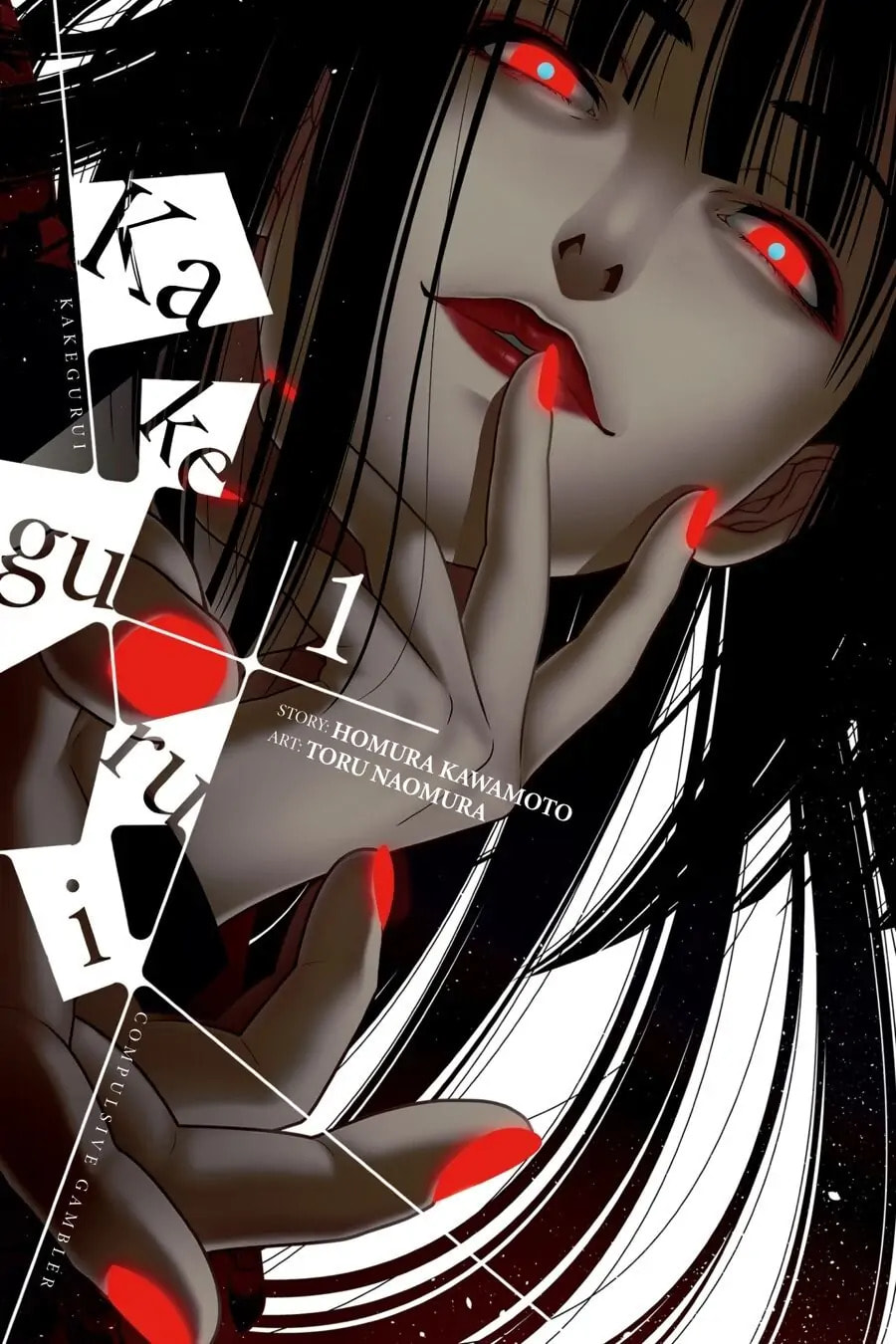 Kakegurui - Compulsive Gambler - (Colored) Chapter 1 page 1 - 