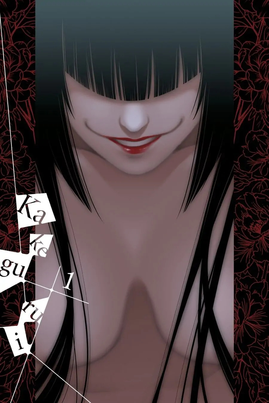 Kakegurui - Compulsive Gambler - (Colored) Chapter 1 page 2 - 