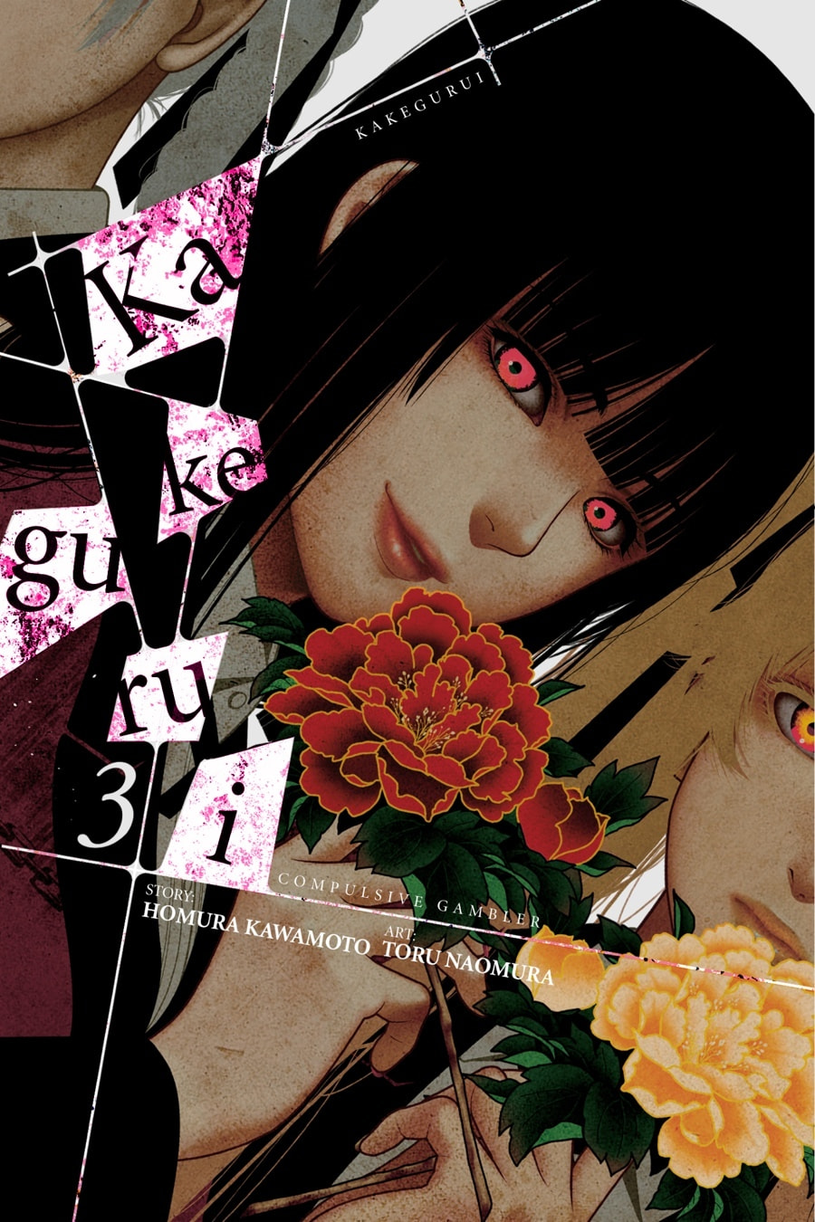 Kakegurui - Compulsive Gambler - (Colored) Chapter 10 page 1 - 