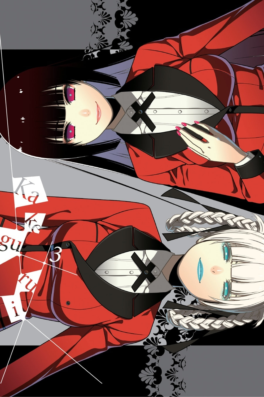 Kakegurui - Compulsive Gambler - (Colored) Chapter 10 page 2 - 
