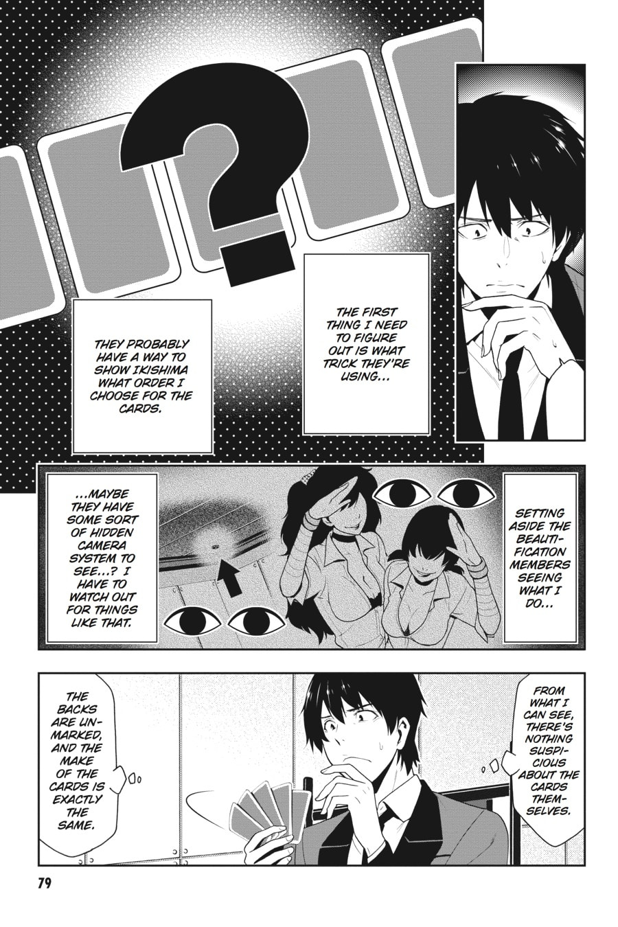Kakegurui - Compulsive Gambler - (Colored) Chapter 12 page 5 - 