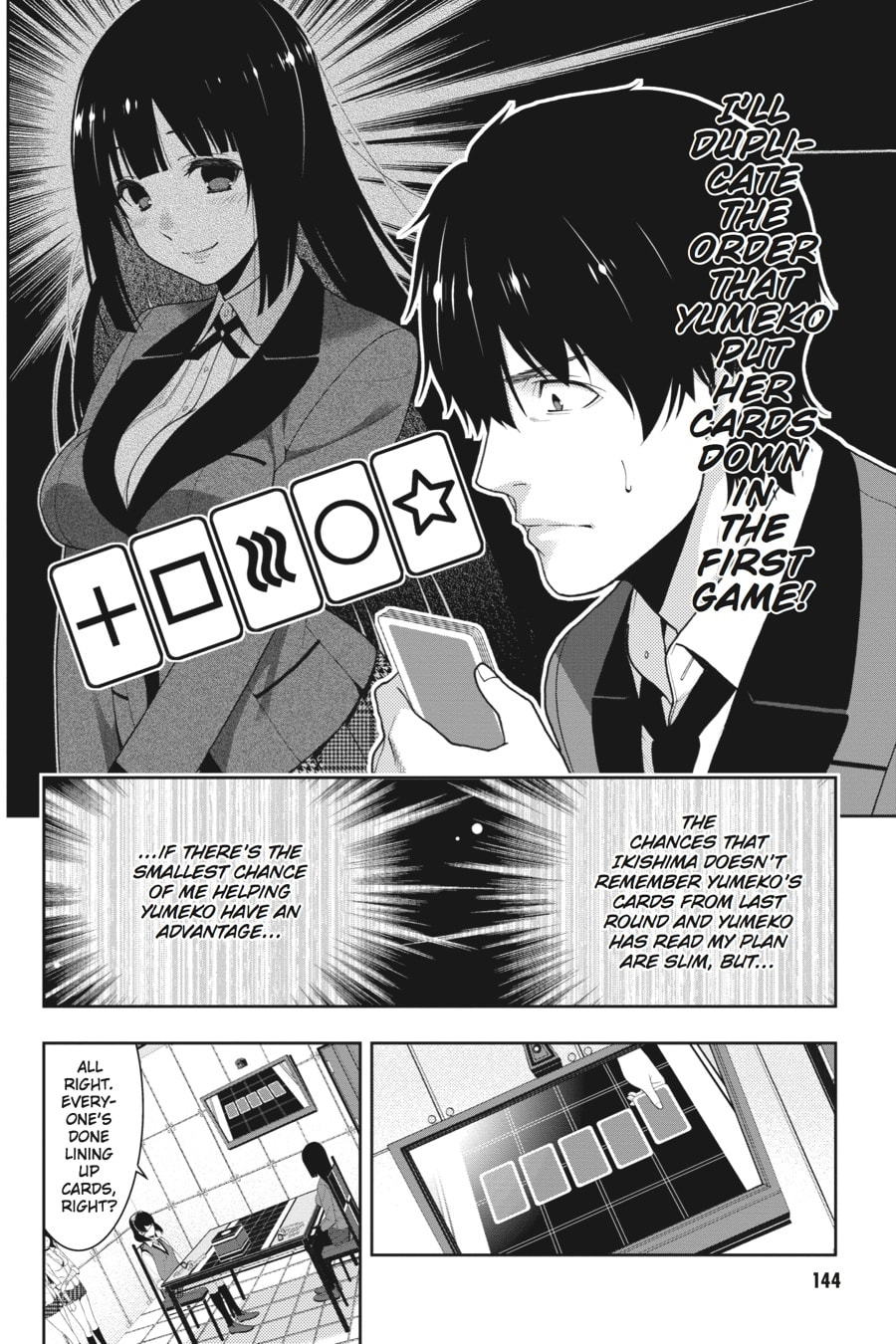 Kakegurui - Compulsive Gambler - (Colored) Chapter 13 page 42 - 