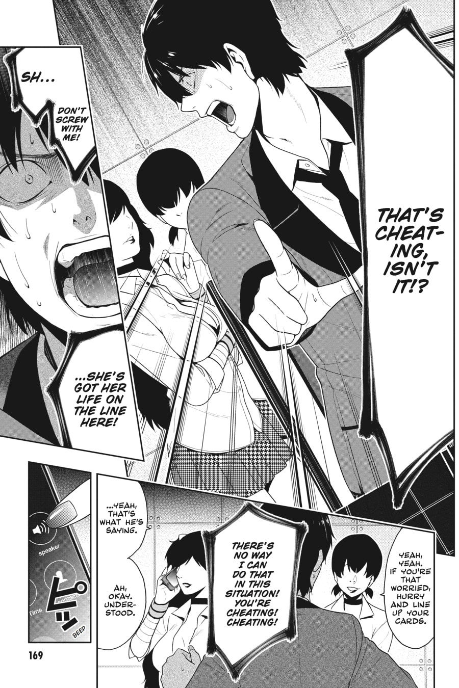 Kakegurui - Compulsive Gambler - (Colored) Chapter 14 page 21 - 