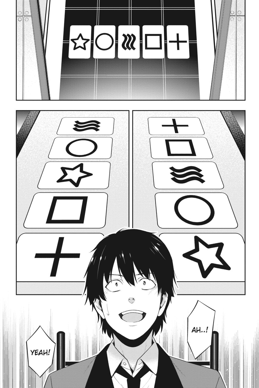 Kakegurui - Compulsive Gambler - (Colored) Chapter 14 page 7 - 