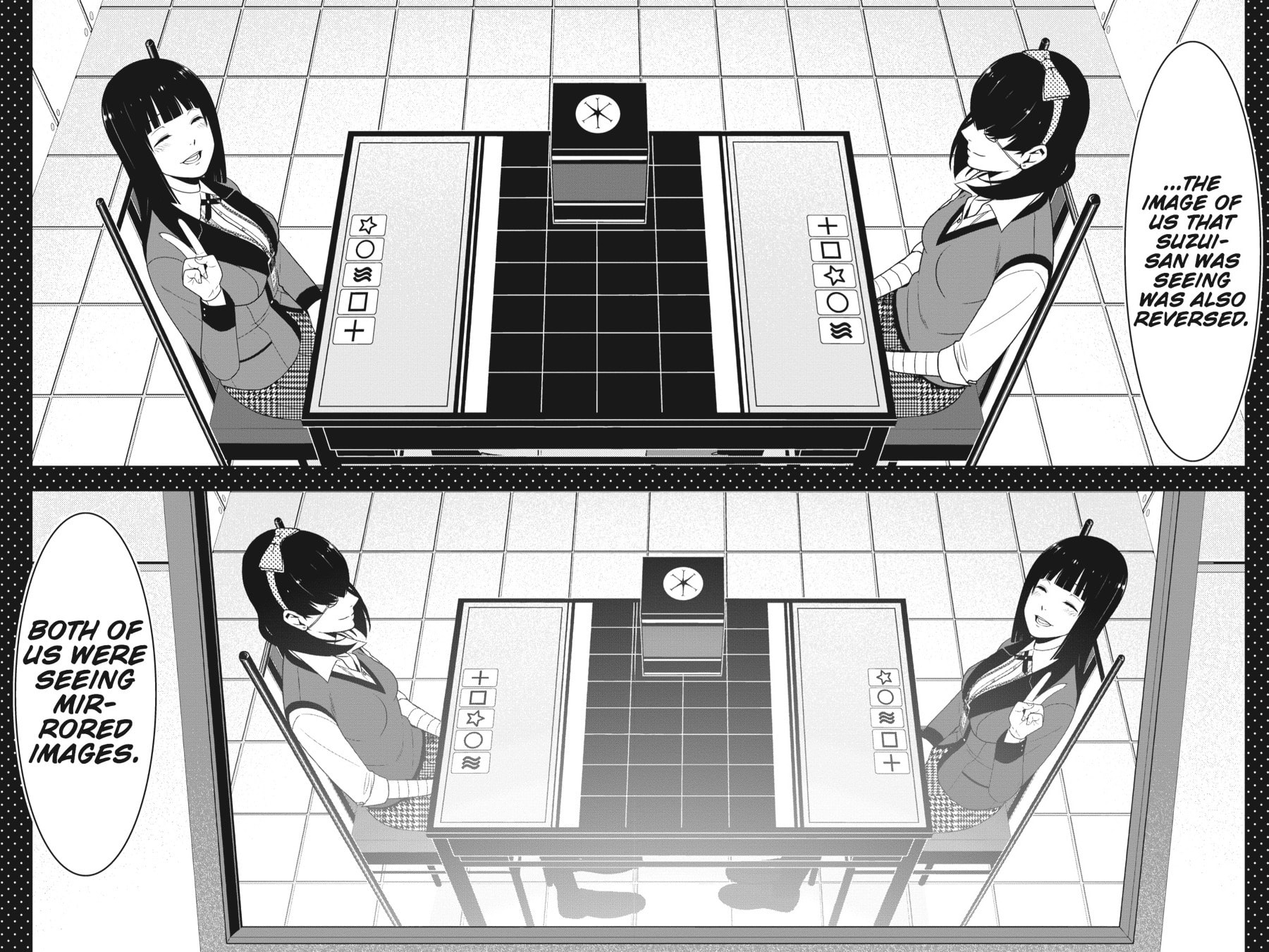 Kakegurui - Compulsive Gambler - (Colored) Chapter 15 page 16 - 