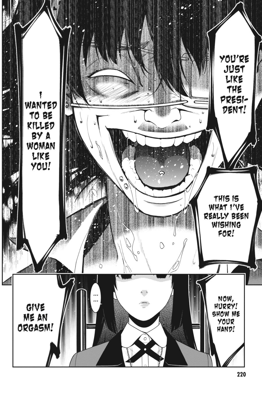 Kakegurui - Compulsive Gambler - (Colored) Chapter 16 page 21 - 