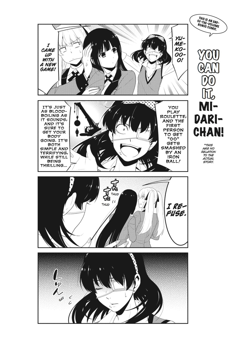 Kakegurui - Compulsive Gambler - (Colored) Chapter 16 page 52 - 