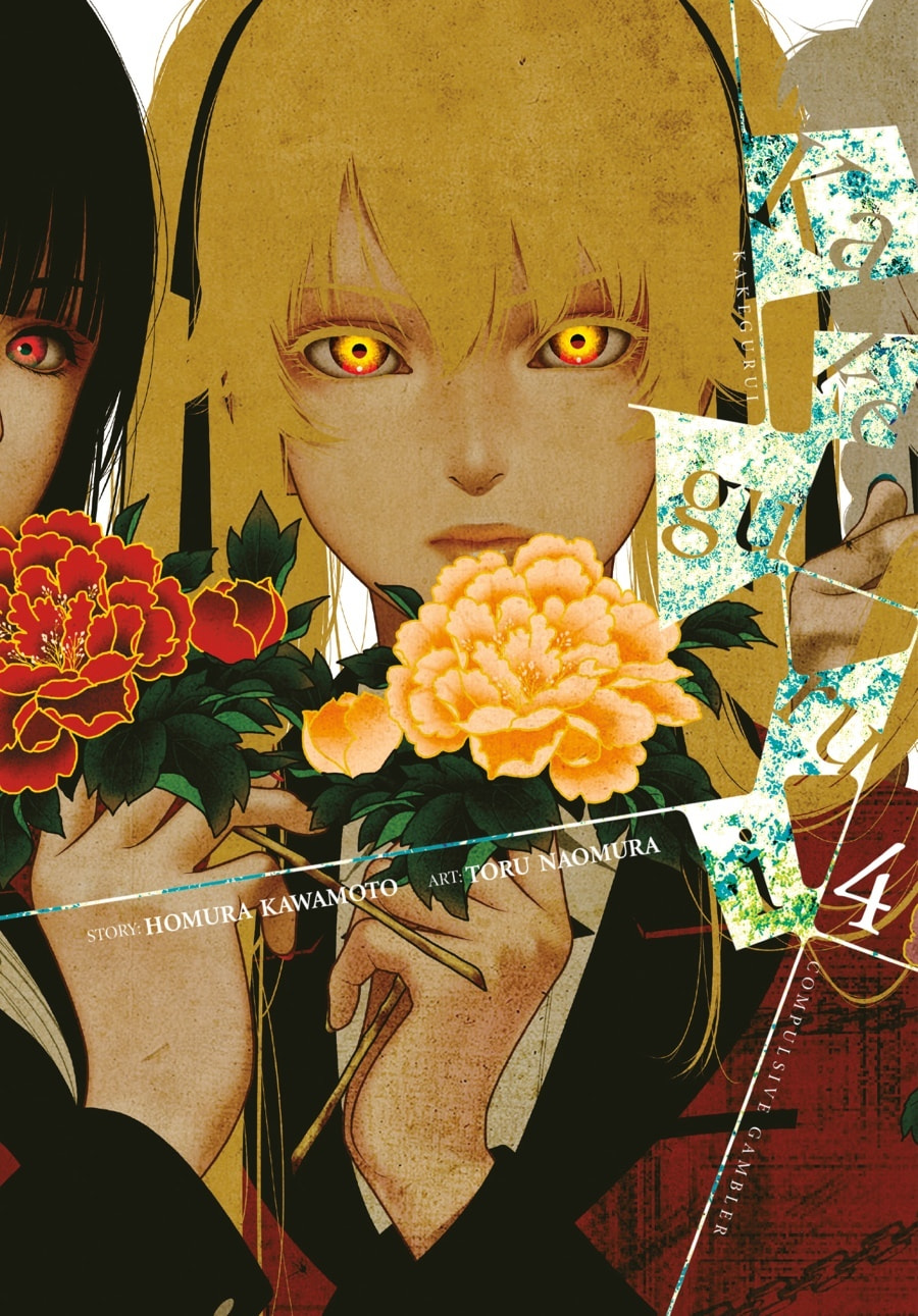 Kakegurui - Compulsive Gambler - (Colored) Chapter 17 page 1 - 