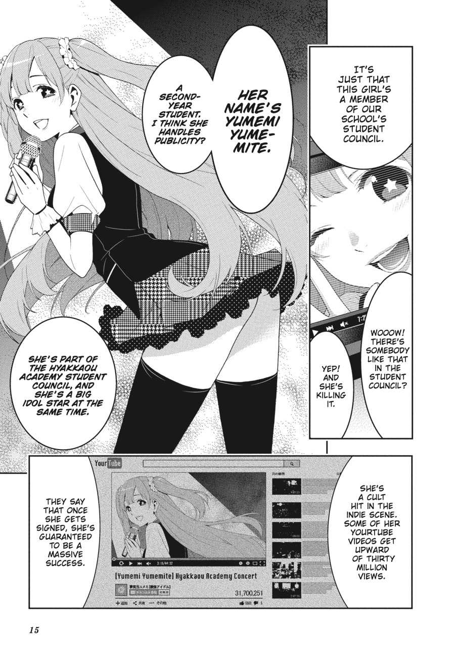 Kakegurui - Compulsive Gambler - (Colored) Chapter 17 page 15 - 