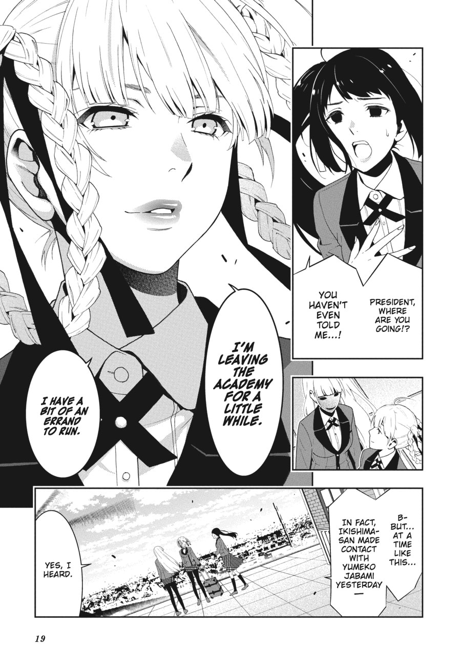 Kakegurui - Compulsive Gambler - (Colored) Chapter 17 page 19 - 