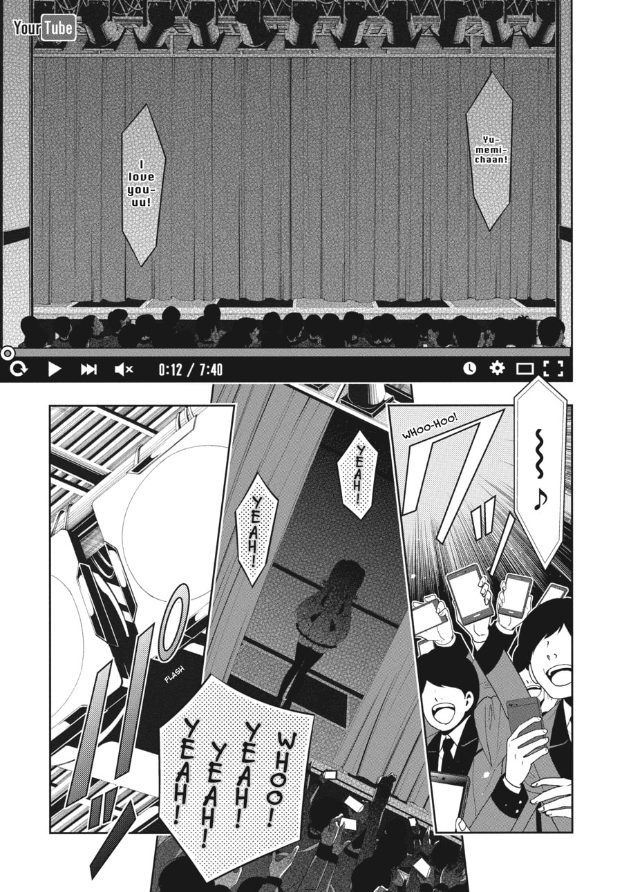 Kakegurui - Compulsive Gambler - (Colored) Chapter 17 page 7 - 