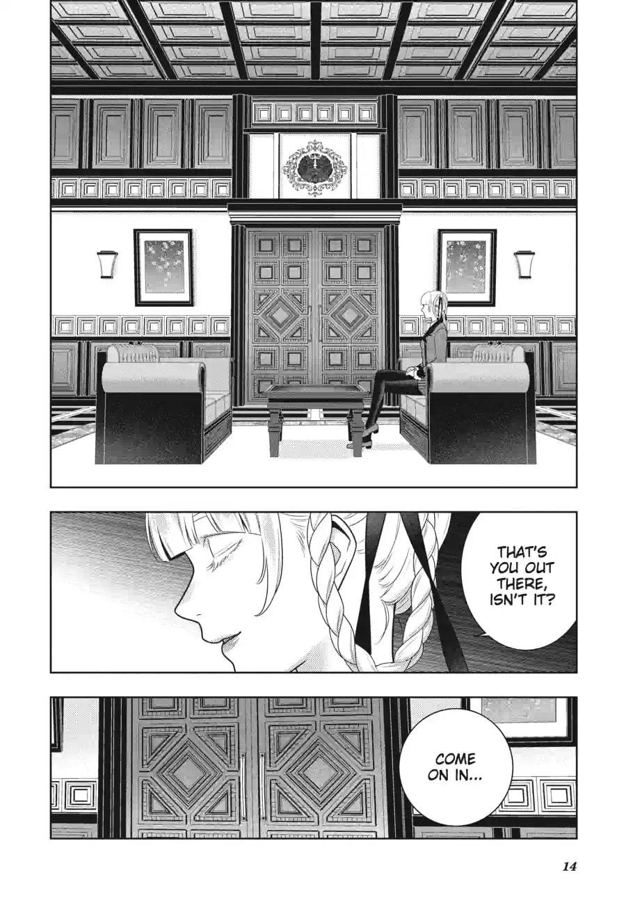 Kakegurui - Compulsive Gambler - (Colored) Chapter 253 page 1 - 