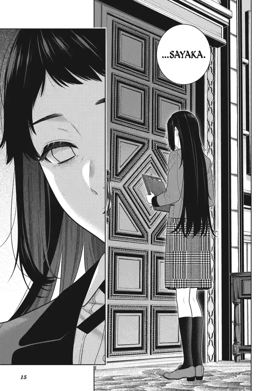 Kakegurui - Compulsive Gambler - (Colored) Chapter 253 page 2 - 