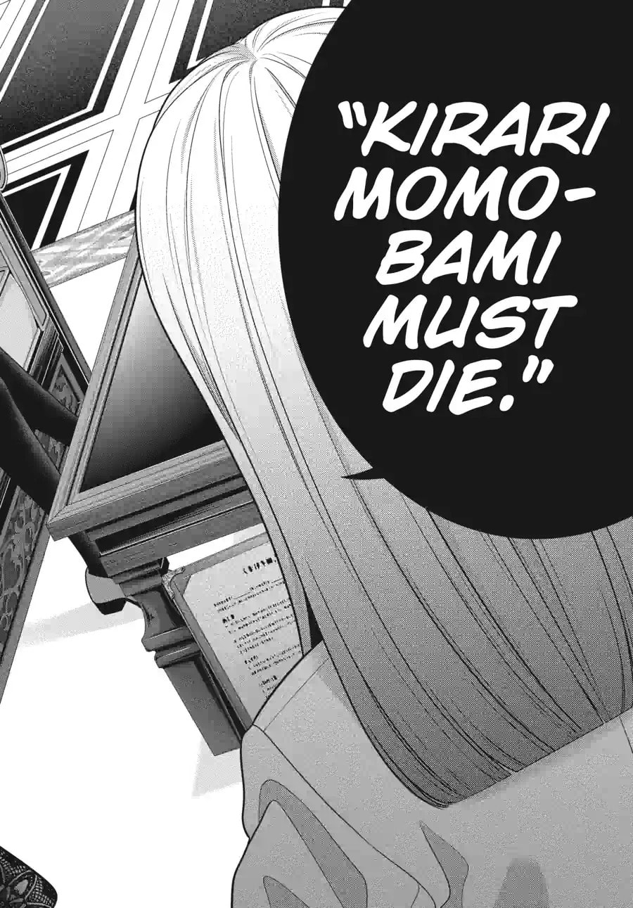 Kakegurui - Compulsive Gambler - (Colored) Chapter 253 page 11 - 