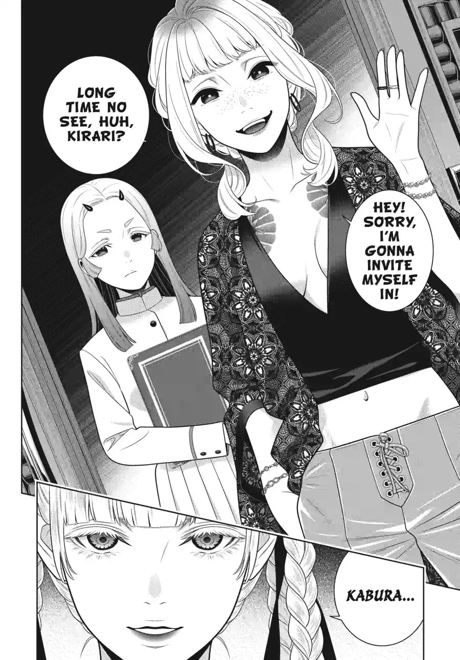 Kakegurui - Compulsive Gambler - (Colored) Chapter 253 page 7 - 
