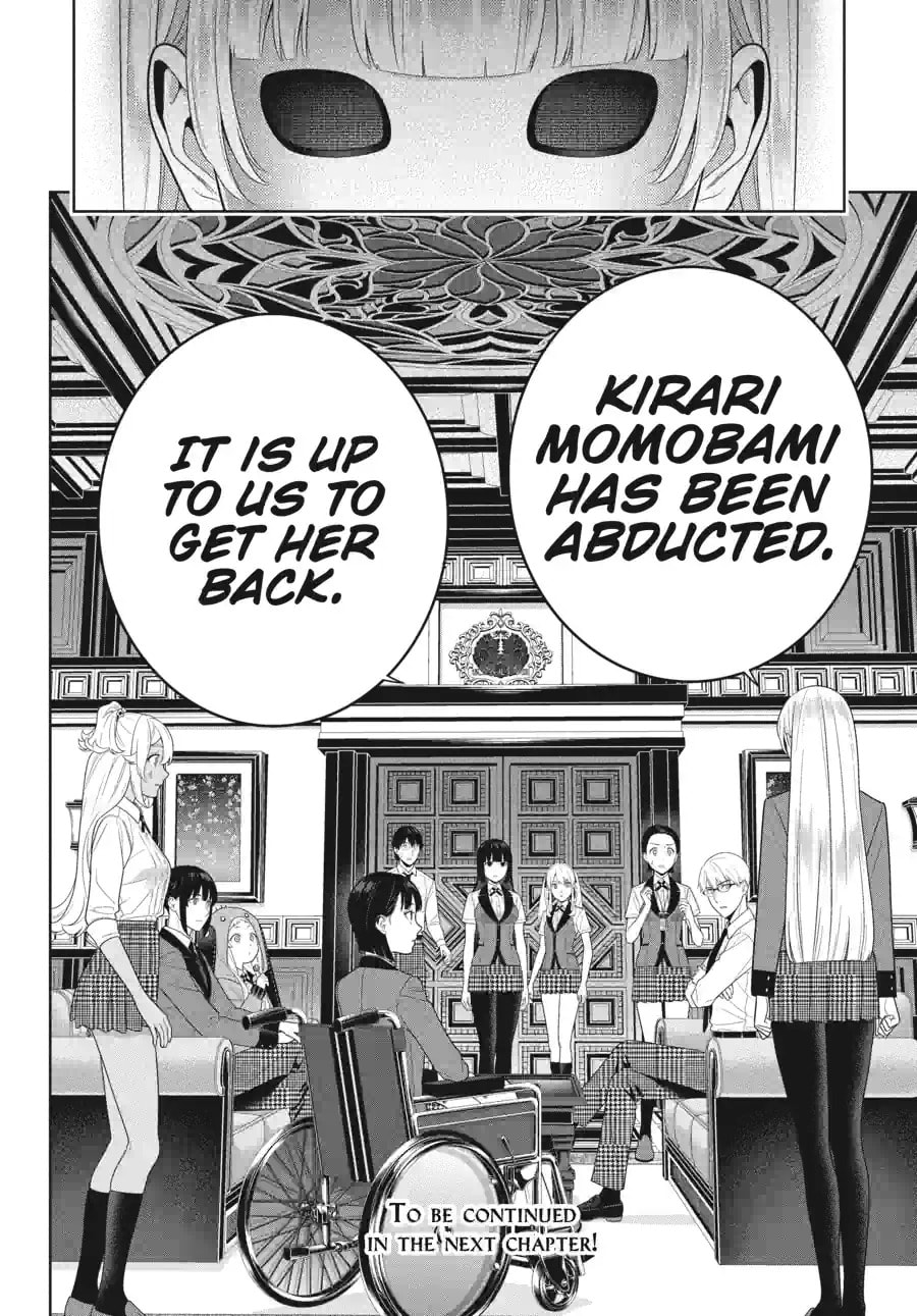 Kakegurui - Compulsive Gambler - (Colored) Chapter 254 page 14 - 