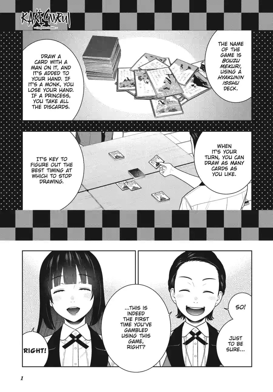 Kakegurui - Compulsive Gambler - (Colored) Chapter 255 page 2 - 