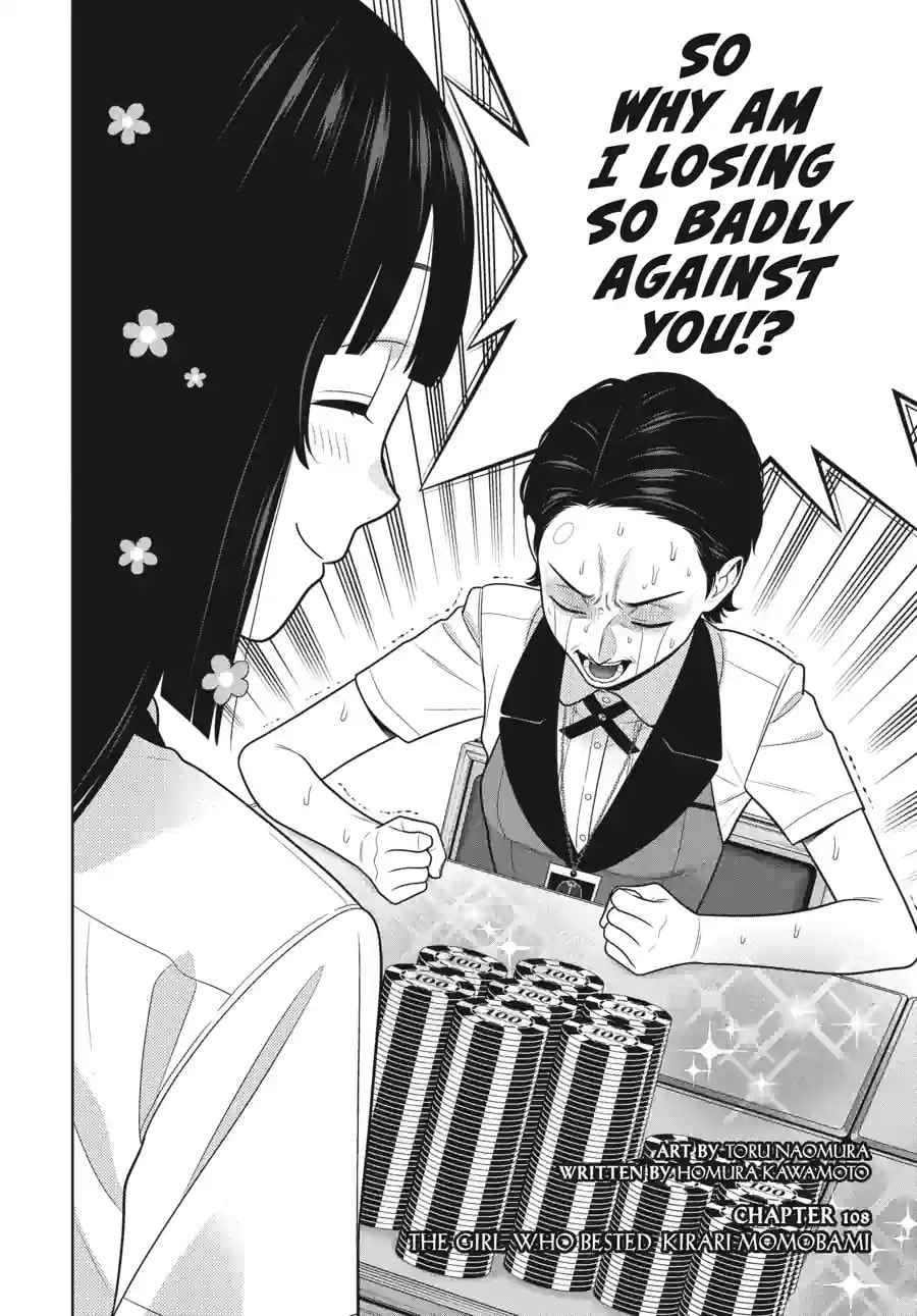 Kakegurui - Compulsive Gambler - (Colored) Chapter 255 page 3 - 