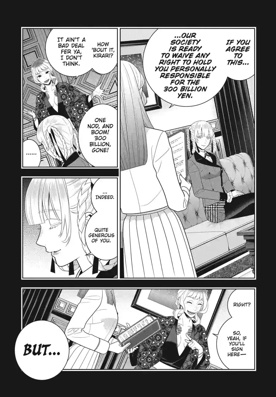 Kakegurui - Compulsive Gambler - (Colored) Chapter 256 page 12 - 