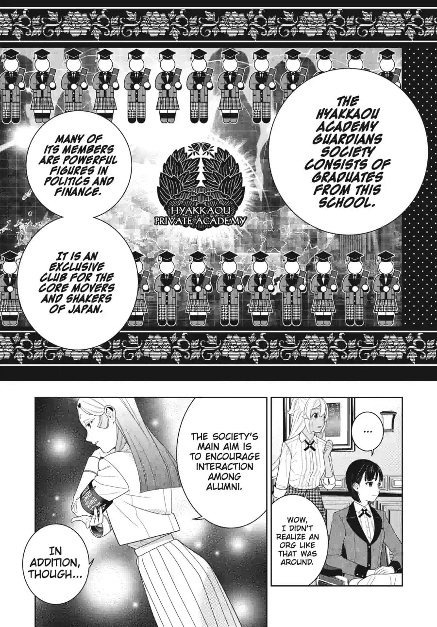 Kakegurui - Compulsive Gambler - (Colored) Chapter 256 page 5 - 