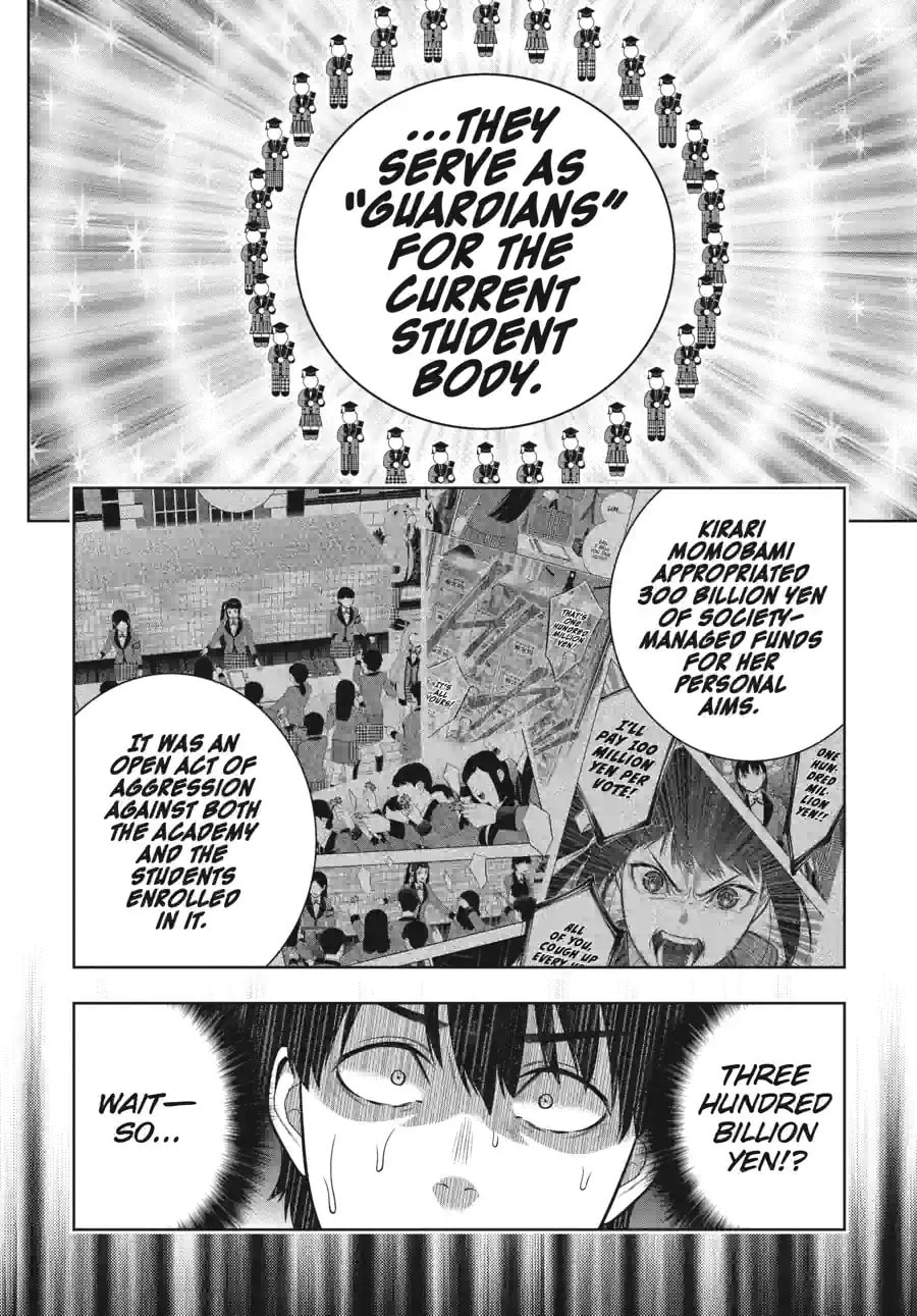 Kakegurui - Compulsive Gambler - (Colored) Chapter 256 page 6 - 
