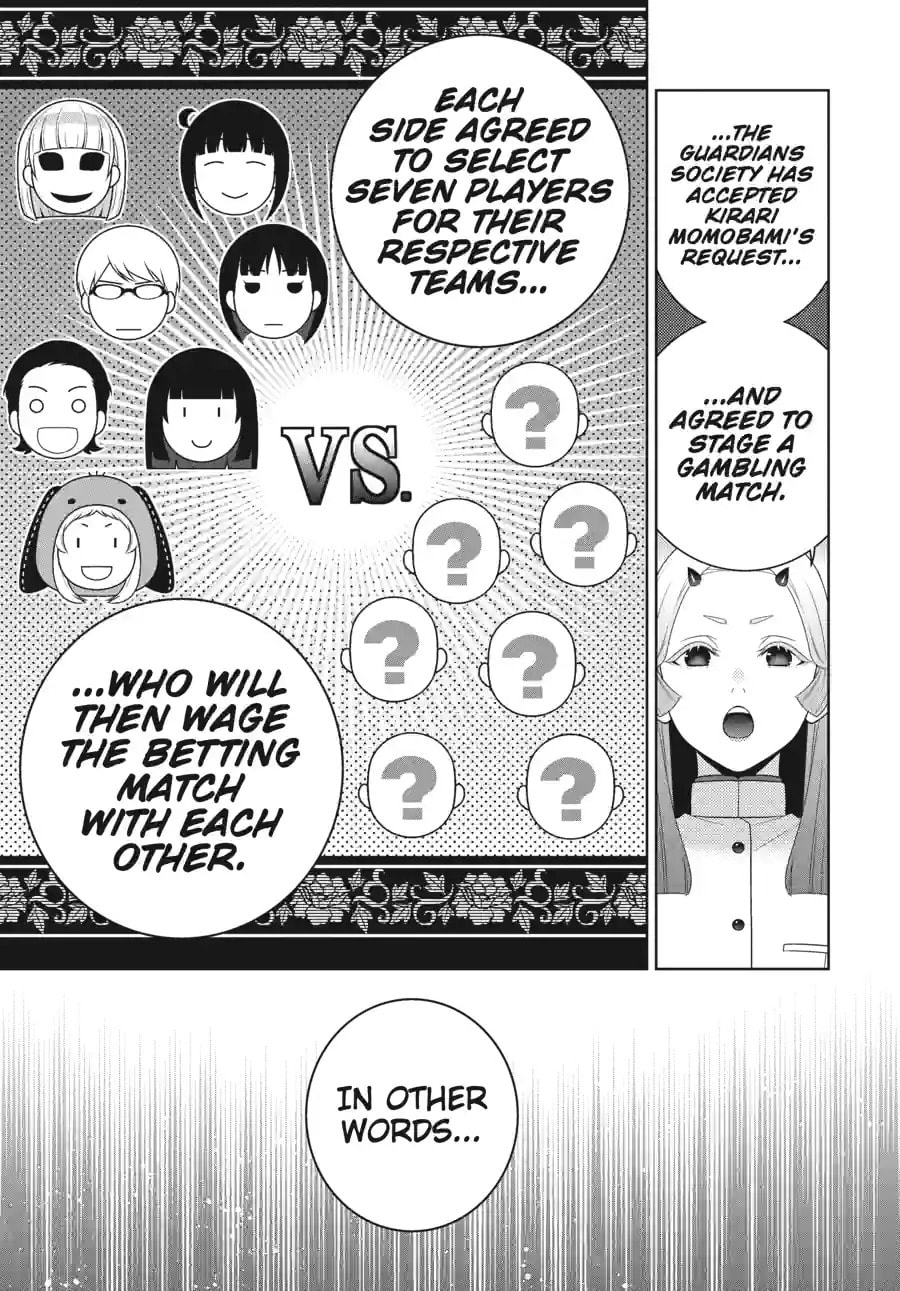 Kakegurui - Compulsive Gambler - (Colored) Chapter 257 page 6 - 