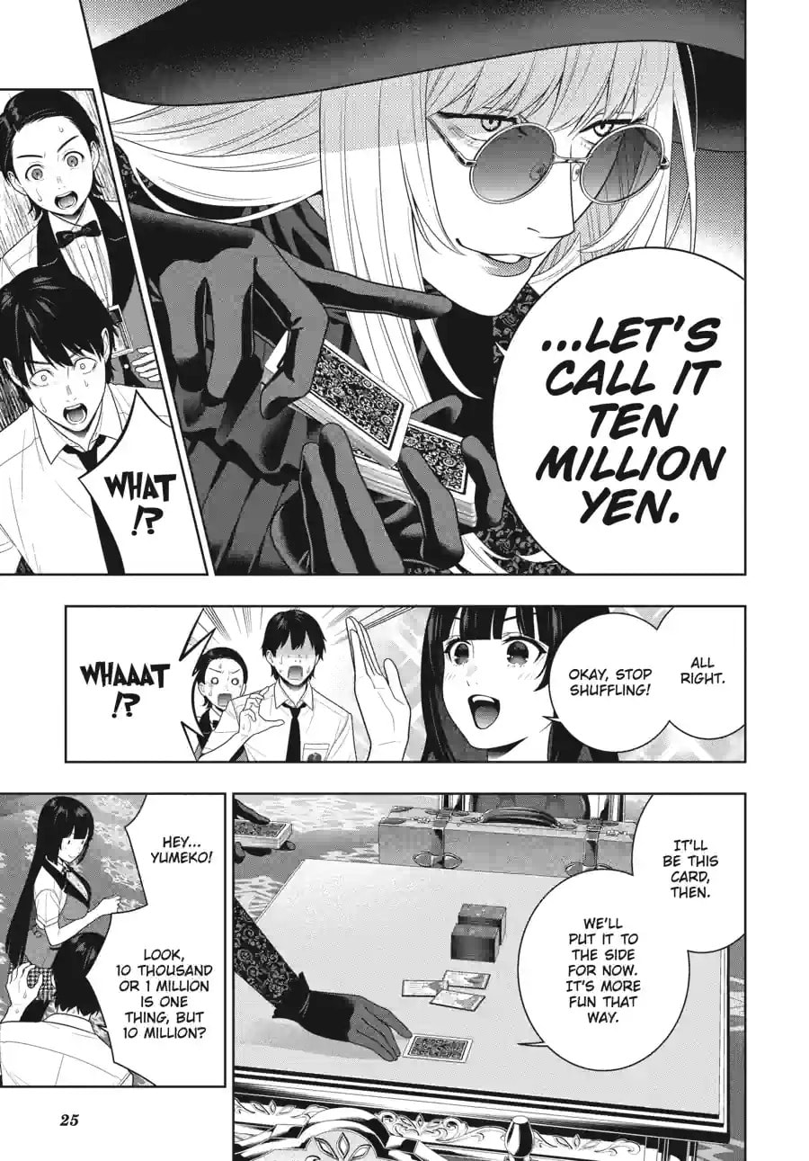 Kakegurui - Compulsive Gambler - (Colored) Chapter 259 page 13 - 