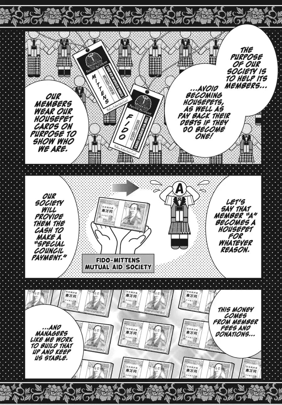 Kakegurui - Compulsive Gambler - (Colored) Chapter 259 page 3 - 