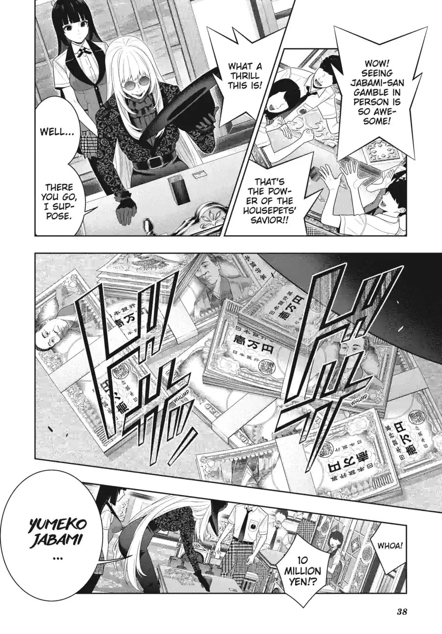 Kakegurui - Compulsive Gambler - (Colored) Chapter 260 page 12 - 