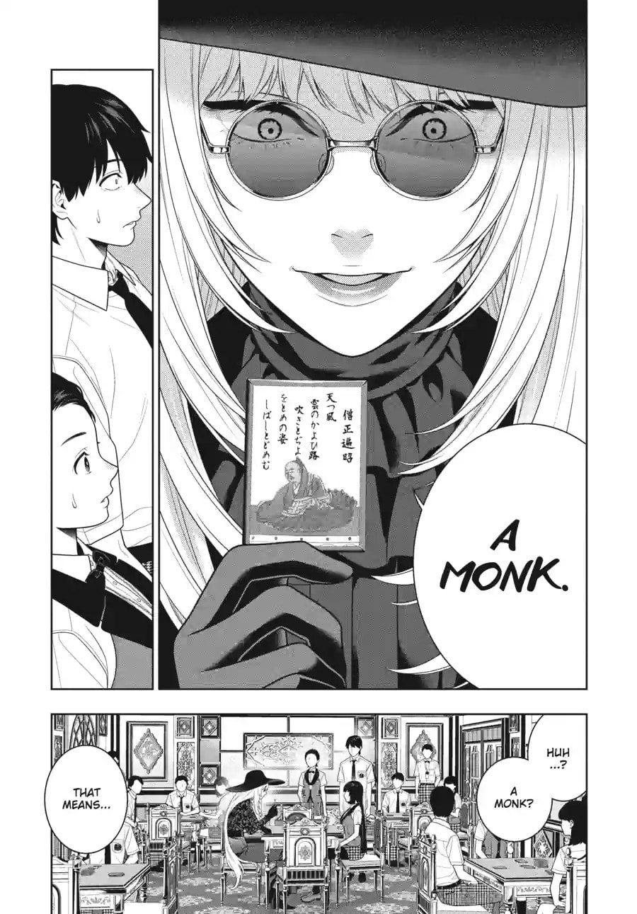 Kakegurui - Compulsive Gambler - (Colored) Chapter 260 page 5 - 