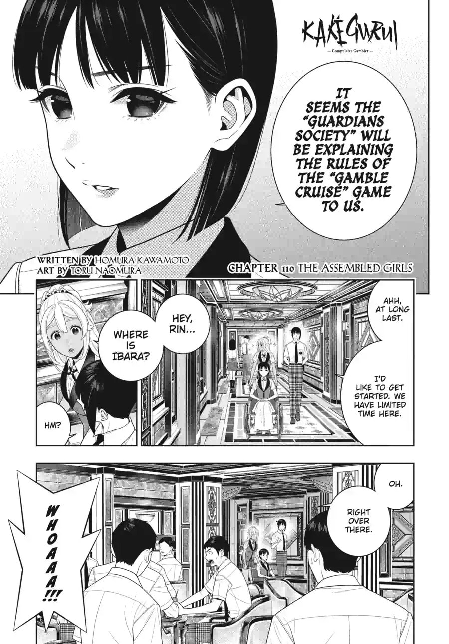 Kakegurui - Compulsive Gambler - (Colored) Chapter 261 page 2 - 