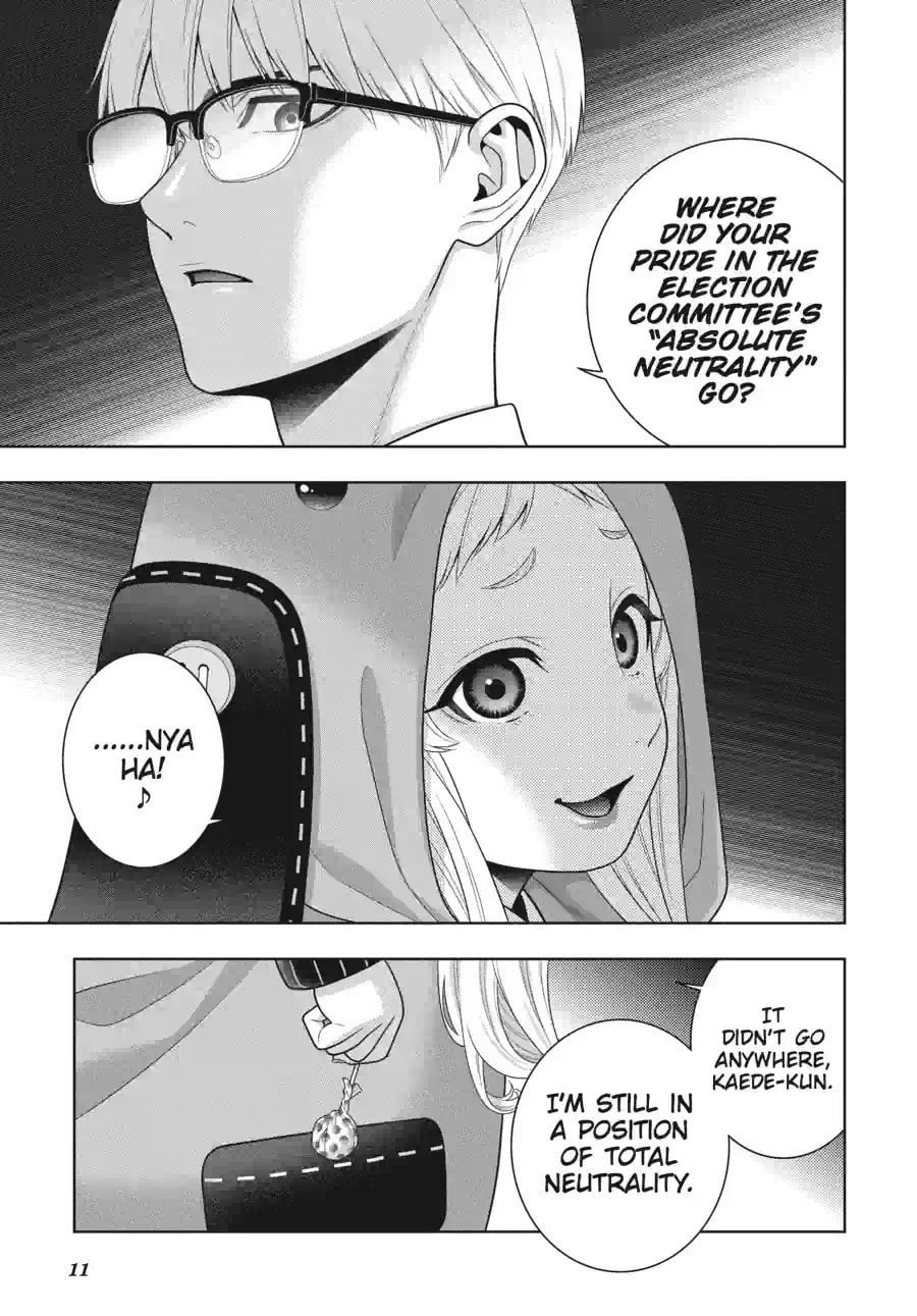 Kakegurui - Compulsive Gambler - (Colored) Chapter 261 page 12 - 