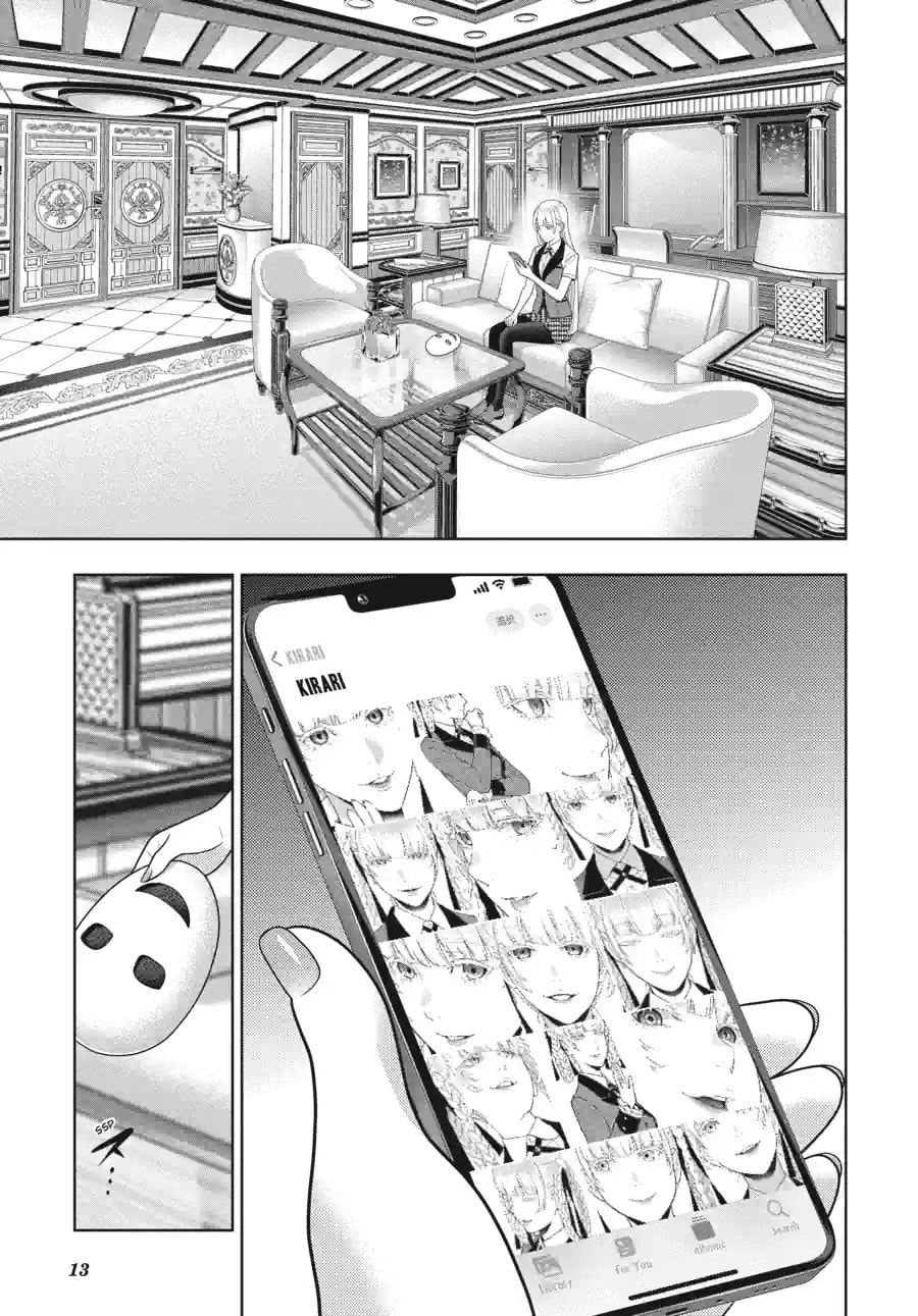 Kakegurui - Compulsive Gambler - (Colored) Chapter 261 page 14 - 