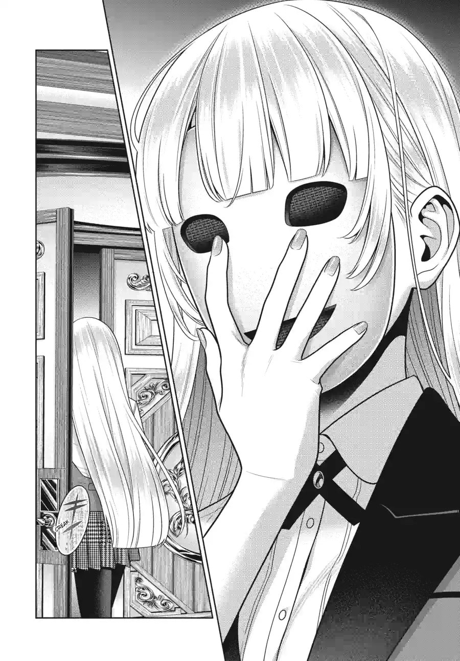 Kakegurui - Compulsive Gambler - (Colored) Chapter 261 page 15 - 