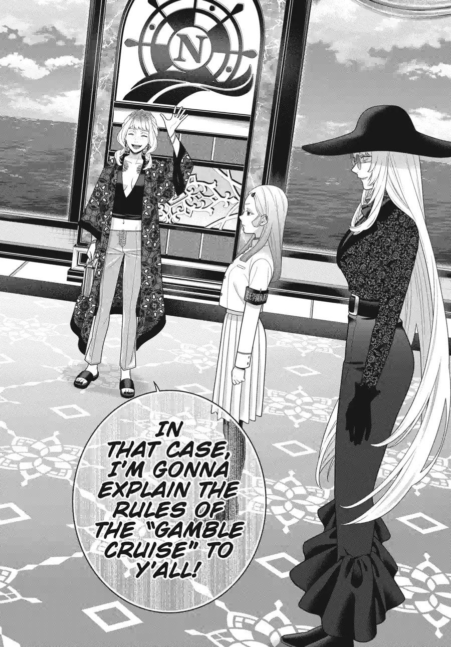 Kakegurui - Compulsive Gambler - (Colored) Chapter 261 page 17 - 