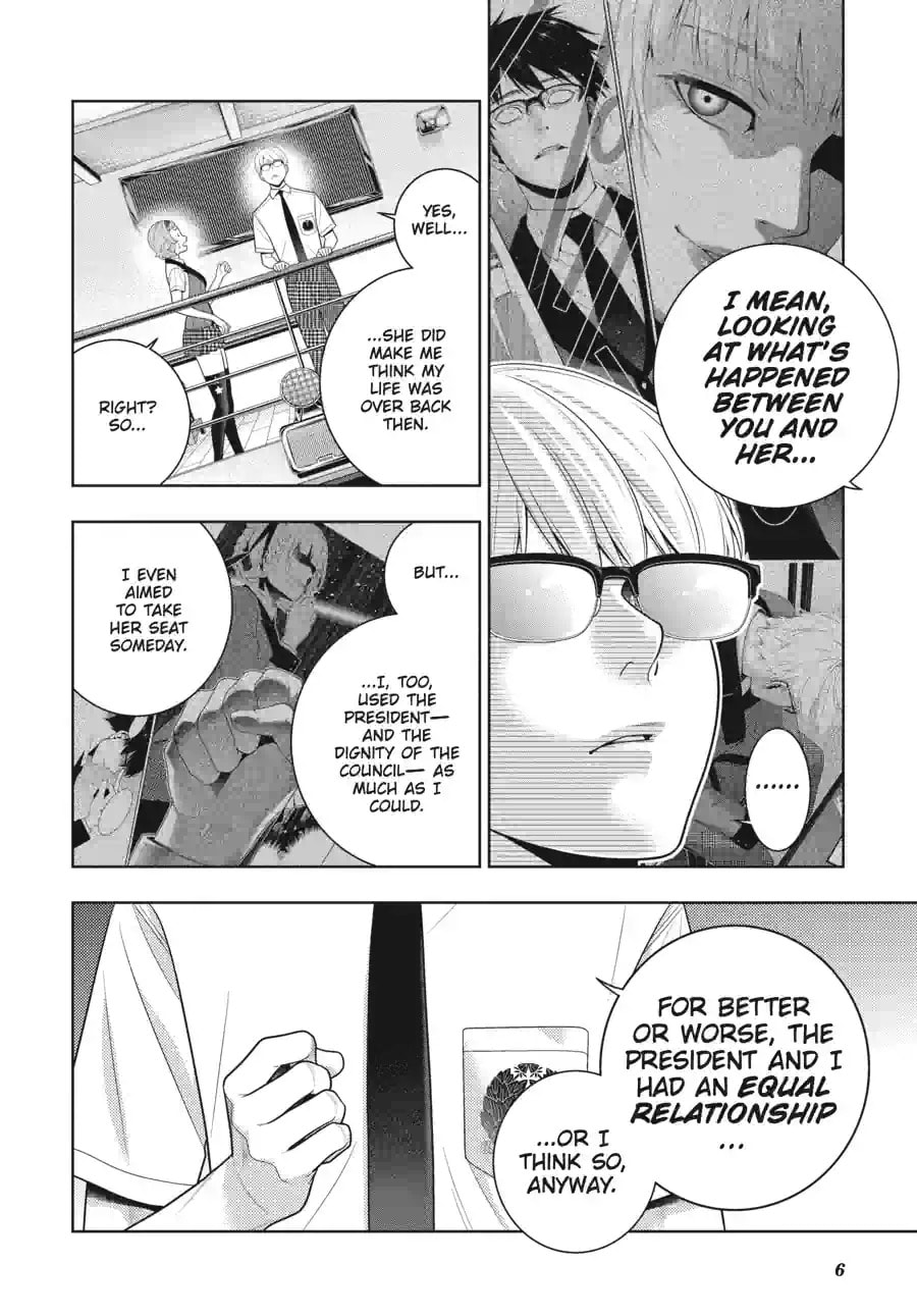 Kakegurui - Compulsive Gambler - (Colored) Chapter 261 page 7 - 