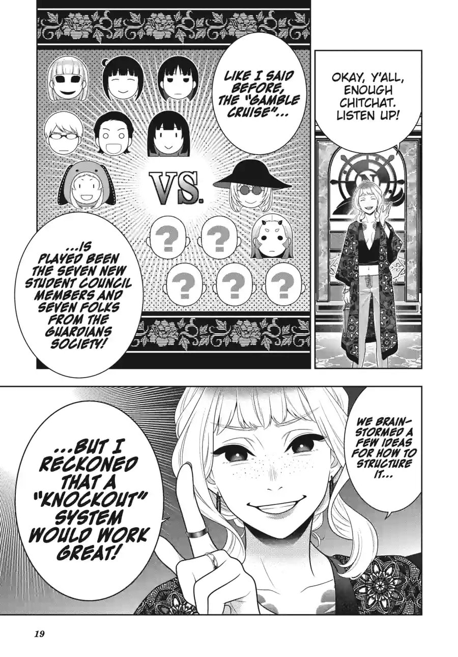 Kakegurui - Compulsive Gambler - (Colored) Chapter 262 page 2 - 
