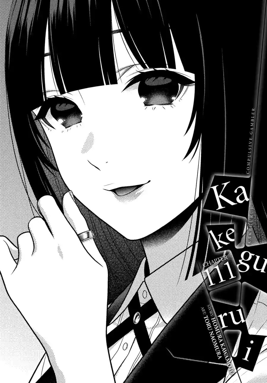 Kakegurui - Compulsive Gambler - (Colored) Chapter 263 page 1 - 