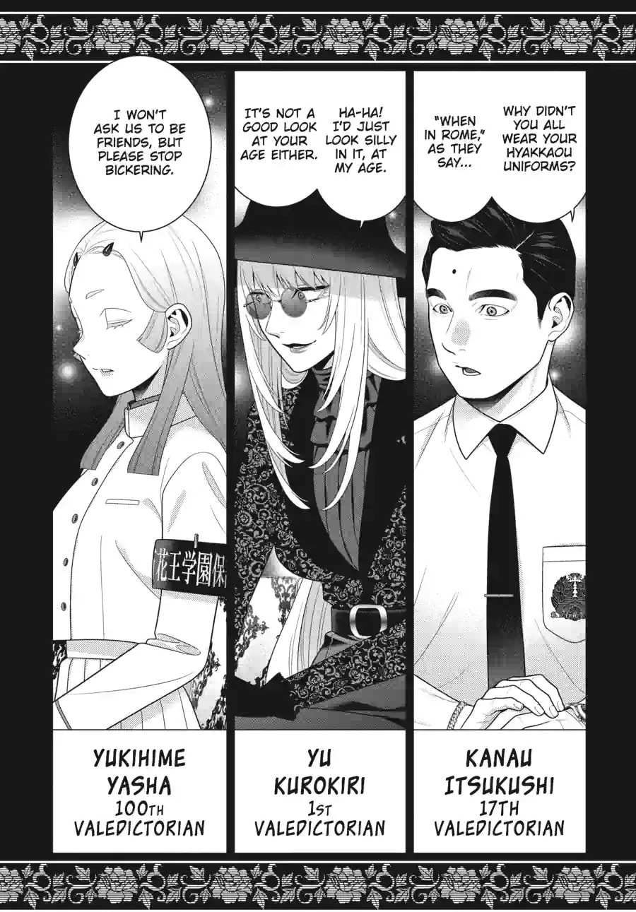 Kakegurui - Compulsive Gambler - (Colored) Chapter 264 page 11 - 